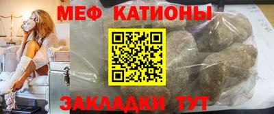 таблы Усть-Джегута