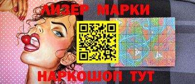 меф Уссурийск