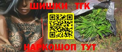 меф Уссурийск