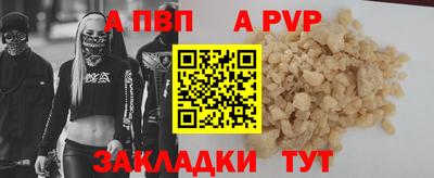 таблы Усть-Джегута