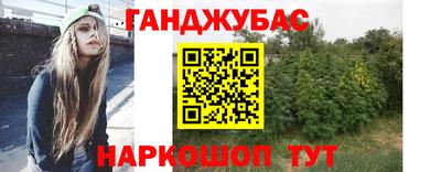 меф Уссурийск