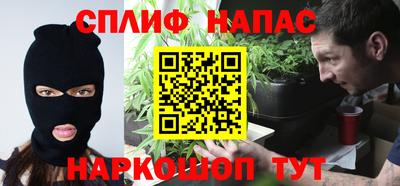 таблы Усть-Джегута