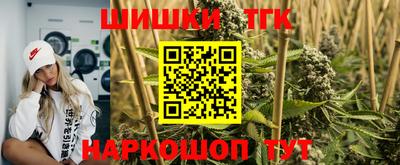 таблы Усть-Джегута