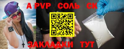 таблы Усть-Джегута