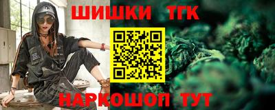 меф Уссурийск