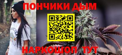 таблы Усть-Джегута