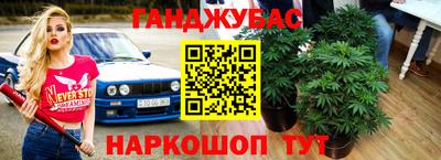 МДМА Усть-Илимск