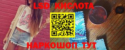 таблы Усть-Джегута