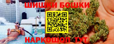 МДМА Усть-Илимск