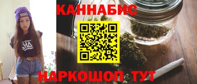 таблы Усть-Джегута
