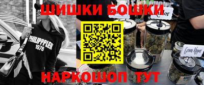 меф Уссурийск