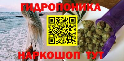 меф Уссурийск