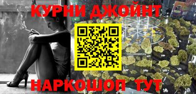 таблы Усть-Джегута