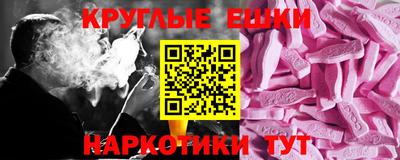 таблы Усть-Джегута
