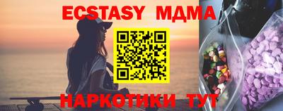 МДПВ Туймазы