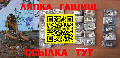 МДМА Усть-Илимск