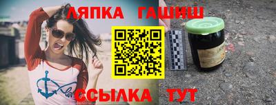 таблы Усть-Джегута