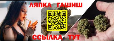 таблы Усть-Джегута