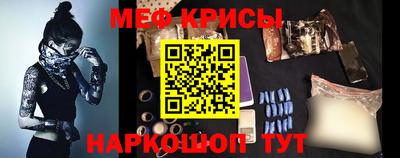 таблы Усть-Джегута