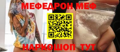 таблы Усть-Джегута