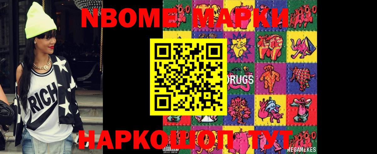 Лсд 25 экстази ecstasy  LSD-25 экстази ecstasy  Вход с VPN  Дмитров 