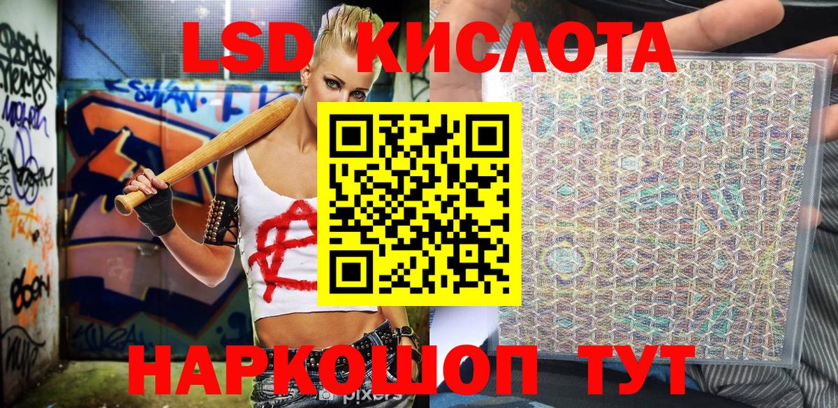 Марки NBOMe 1,5мг Дмитров